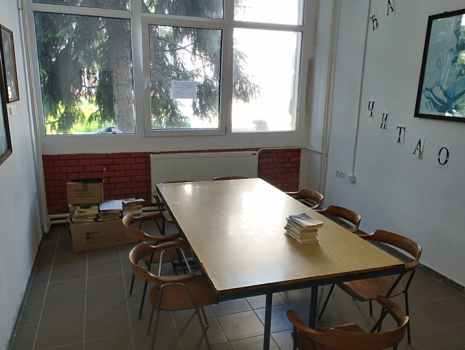 Classroom Image 1
