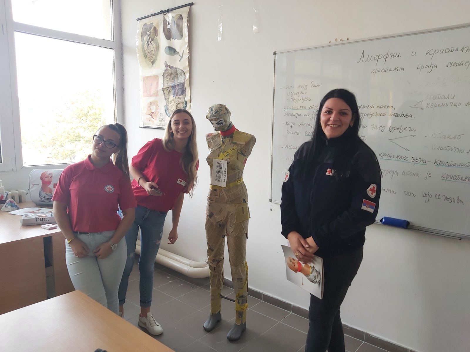 Црвени крст 4