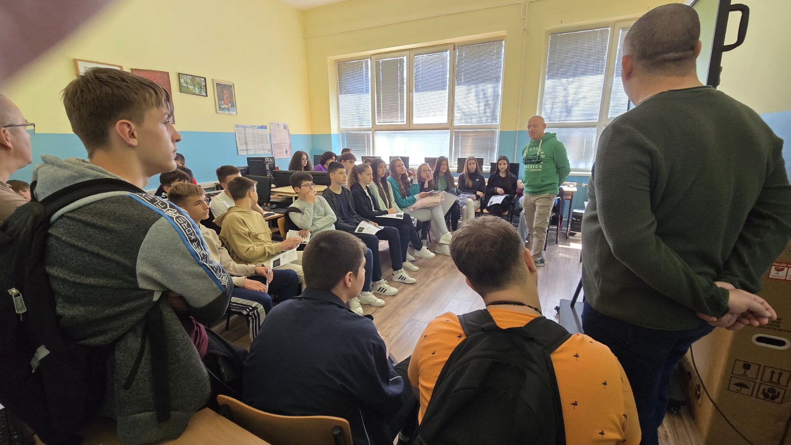 Презентација профила 2