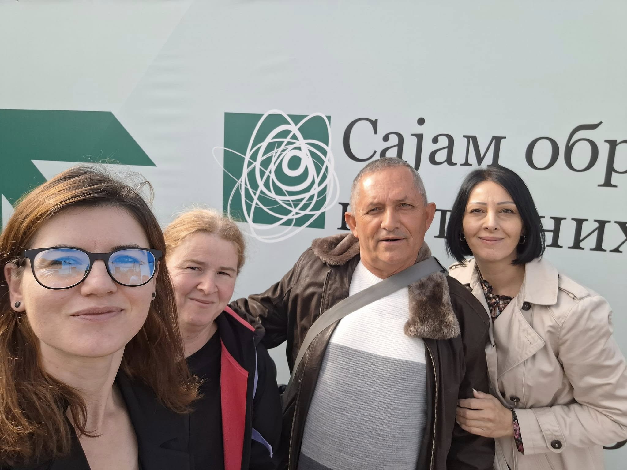 Сајм књига 5