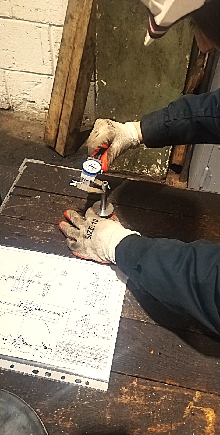 Практична настава 2