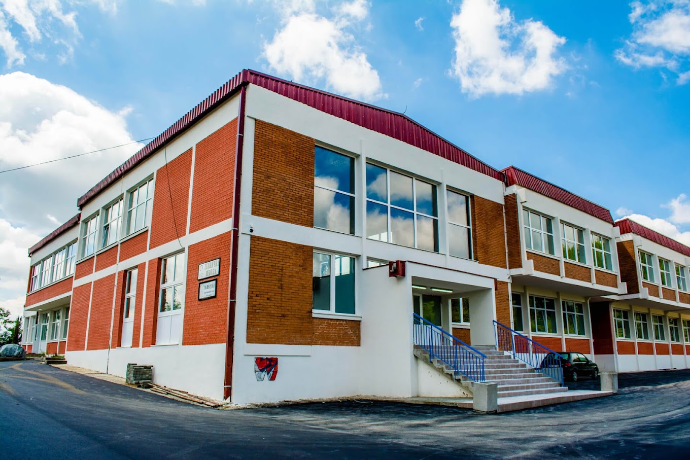 Зграда школе